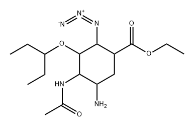 奥司他韦杂质B(2-叠氮杂质) 结构式