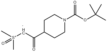 二甲基氧化锍 -(N-BOC(4-哌啶碳酰基)甲基化物,2135471-18-8,结构式
