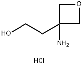 2-(3-aminooxetan-3-yl)ethan-1-ol hydrochloride, 2138271-93-7, 结构式