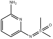 2166947-12-0 (6-氨基吡啶-2-亚胺基)二甲基-磺胺酮盐酸盐