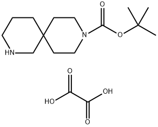 2,9-二氮杂螺[3-5]叔丁基-9-羧酸叔丁酯草酸盐 结构式