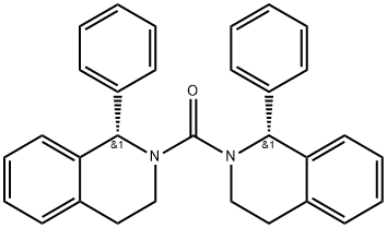 Solifenacin Impurity 7（Solifenacin EP Impurity D） Structure