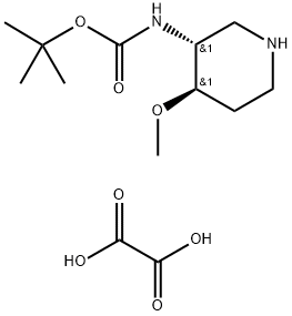 2227199-27-9 Structure