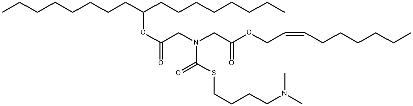 ATX-0114|ARCTURUS LIPID2(LIPID 2,2(8,8)4C CH3)