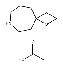 1-OXA-7-AZASPIRO[3.6]DECANE, ACETIC ACID, 2230803-85-5, 结构式