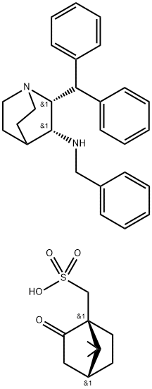 马罗皮坦杂质1 结构式