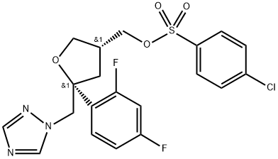 泊沙康唑杂质16, 2243786-07-2, 结构式