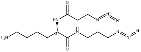 二叠氮胺接头, 2253947-15-6, 结构式