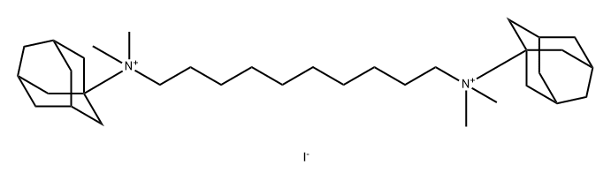 N,N'-ビス(1-アダマンチル)-N,N,N',N'-テトラメチル-1,10-デカンジアミニウム·ジヨージド 化学構造式