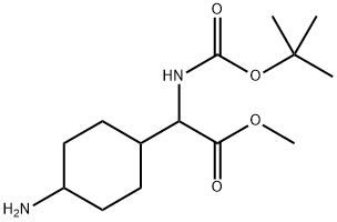 methyl
2-(4-aminocyclohexyl)-2-{[(tert-butoxy)carbonyl]a
mino}acetate 结构式