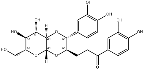 Pilosidine Structure