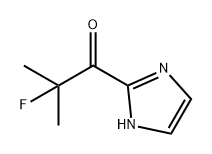 2-fluoro-1-(1H-imidazol-2-yl)-2-methylpropan-1-on
e Structure