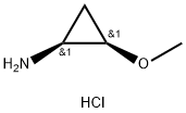 (1S,2R)-2-methoxycyclopropanamine hydrochloride|(1S,2R)-2-methoxycyclopropanamine hydrochloride