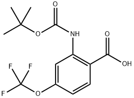 2-((叔丁氧羰基)氨基)-4-(三氟甲氧基)苯甲酸, 2306301-55-1, 结构式