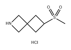 6-(methylsulfonyl)-2-Azaspiro[3.3]heptane hydrochloride 结构式