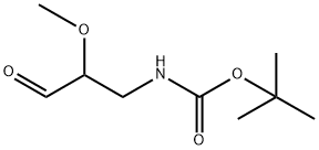 tert-butyl N-(2-methoxy-3-oxopropyl)carbamate 结构式