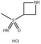 (azetidin-3-yl)(imino)methyl-lambda6-sulfanone dihydrochloride 结构式