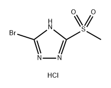 3-溴-5-(甲基磺酰基)-4H-1,2,4-三唑盐酸盐 结构式