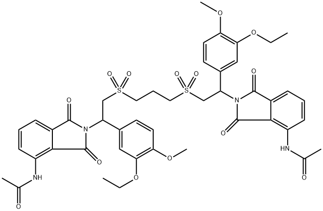 阿普斯特杂质 14