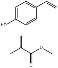 파라-비닐페놀 메틸 메타크릴산염 공중합체