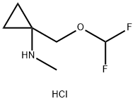 1-((二氟甲氧基)甲基)-N-甲基环丙烷-1-胺盐酸盐, 2521632-75-5, 结构式