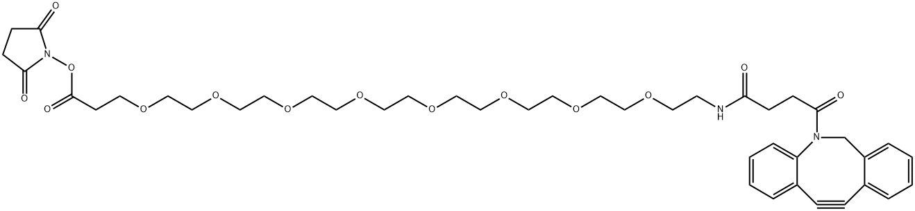 2553412-88-5 二苯并环辛炔-八聚乙二醇-琥珀酰亚胺酯