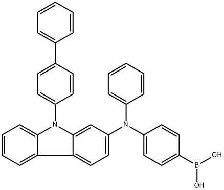 INDEX NAME NOT YET ASSIGNED Structure