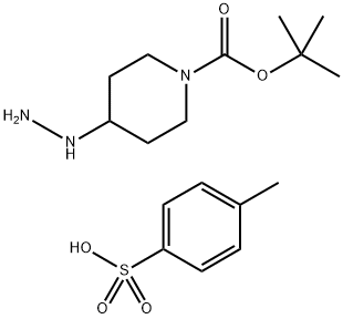 4-肼基-1-哌啶羧叔丁酯对甲苯磺酸盐, 2609842-67-1, 结构式
