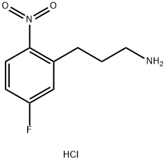 3-(5-fluoro-2-nitrophenyl)propan-1-amine
hydrochloride 结构式