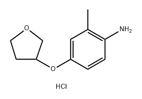 2-methyl-4-(oxolan-3-yloxy)aniline hydrochloride 结构式