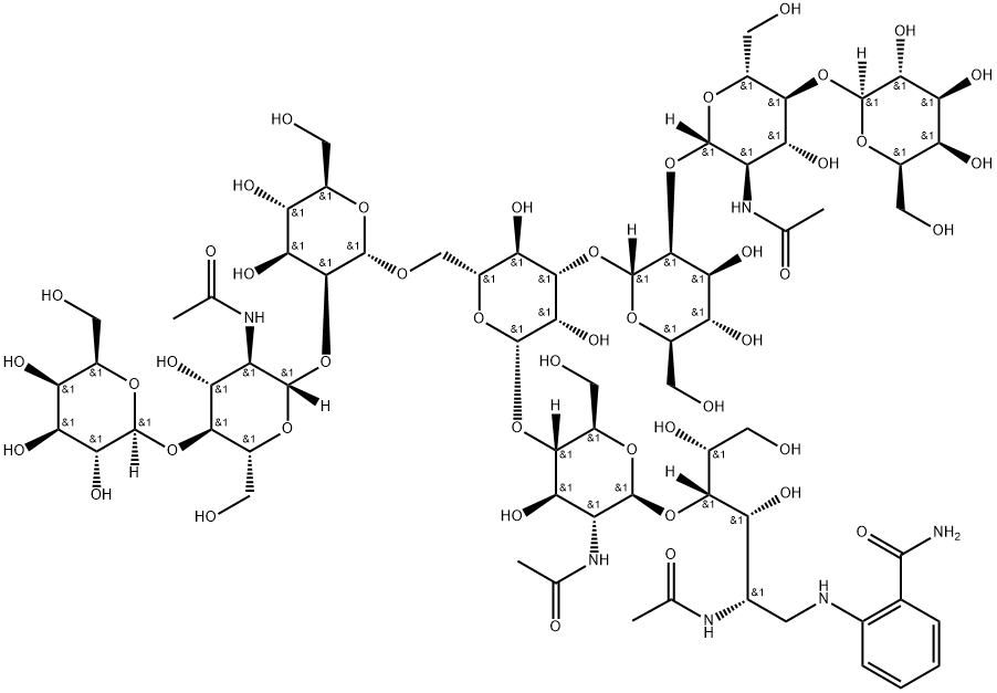 G2 2AB (500pmol/vial)