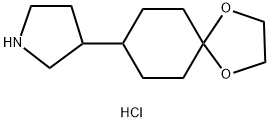 3-{1,4-dioxaspiro[4.5]decan-8-yl}pyrrolidine hydrochloride 结构式