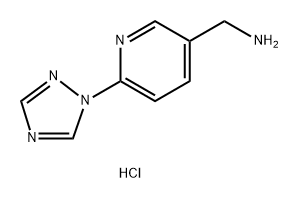 1-[6-(1H-1,2,4-triazol-1-yl)pyridin-3-yl]methanamine dihydrochloride 结构式
