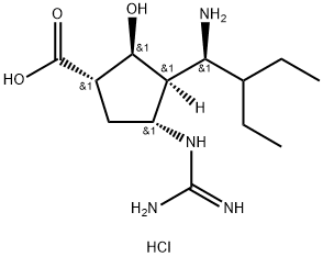 帕拉米韦杂质13 结构式