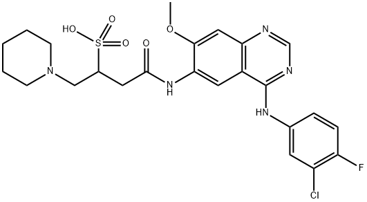 达克替尼杂质1,2641759-50-2,结构式
