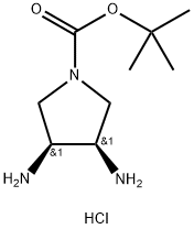 顺式-3,4-二氨基吡咯烷-1-羧酸叔丁酯二盐酸盐 结构式