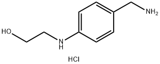 2-((4-(氨基甲基)苯基)氨基)乙醇盐酸盐 结构式