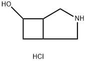 3-Azabicyclo[3.2.0]heptan-6-ol, hydrochloride (1:1) 结构式