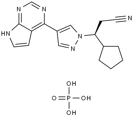 Ruxolitinib Impurity 08|鲁索利替尼杂质1 磷酸盐((S)-鲁索利替尼 磷酸盐)