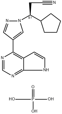 鲁索利替尼杂质1 磷酸盐((S)-鲁索利替尼 磷酸盐),2703484-89-1,结构式