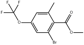 Methyl 2-bromo-6-methyl-4-(trifluoromethoxy)benzoate 结构式