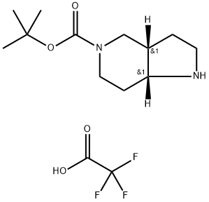 (3AR,7AS)-八氢-5H-吡咯[3,2-C]吡啶-5-羧酸-2,2,2-三氟乙酸叔丁酯 结构式