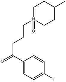 2724690-02-0 MELPERONE N-OXIDE