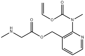 艾沙康唑杂质, 2733698-17-2, 结构式