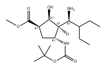 Peramivir Impurity 33 Struktur