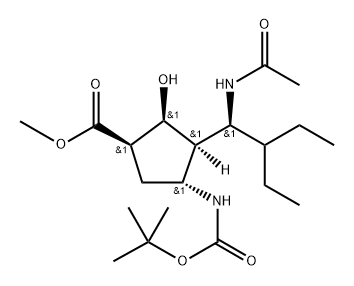 Peramivir Impurity 30 Structure