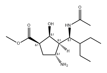 Peramivir Impurity 31 Struktur