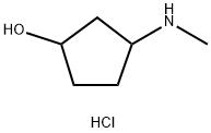 3-METHYLAMINO-CYCLOPENTANOL HYDROCHLORIDE,2760889-78-7,结构式