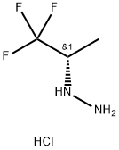 2764851-03-6 (1S)-2,2,2-三氟-1-甲基乙基]肼