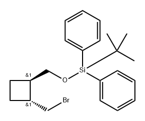 (((1R,2R)-2-(溴甲基)环丁基)甲氧基)(叔丁基)二苯基硅烷 结构式